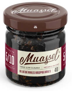 Muassel MEDIUM 40г (Черника Малина, Средний)