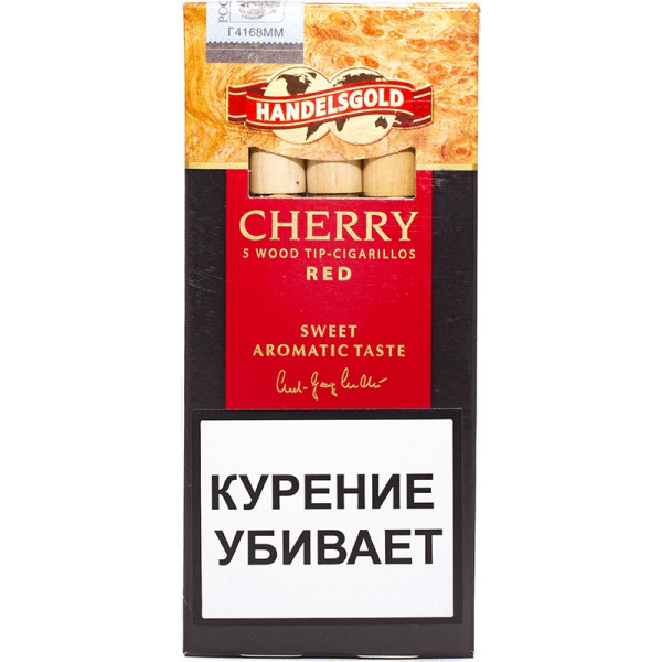 Сигариллы Handelsgold Wood Tip Cigarillos 5*10*20 (Cherry Red, Германия)