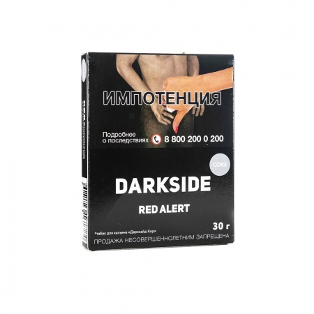 Dark Side Core 30г (Red Alert (Арбуз Дыня), Средний)