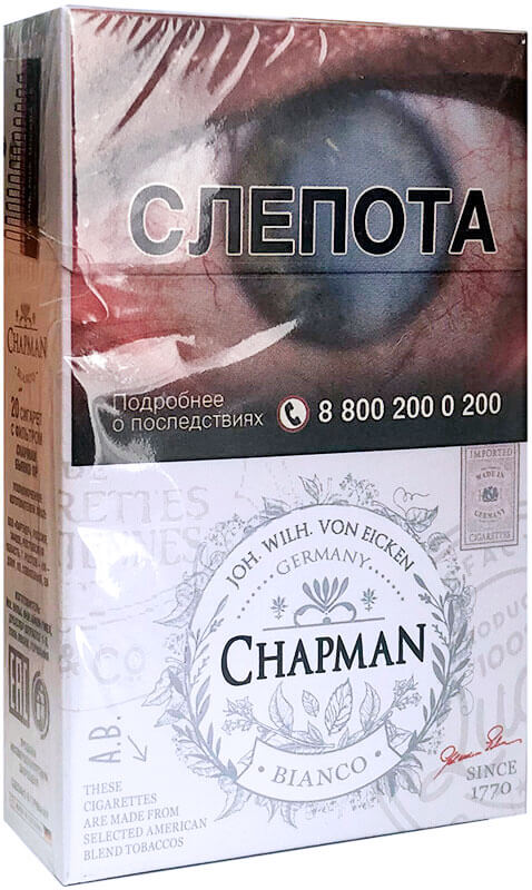Chapman OP (толстые)