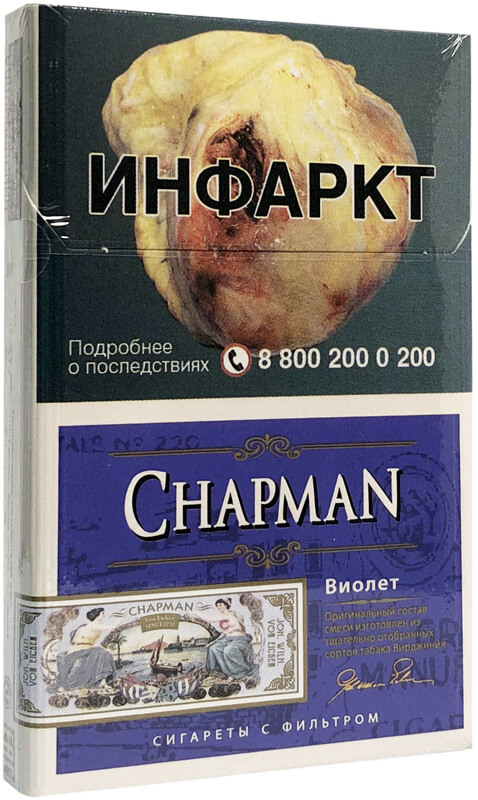 Chapman KSSL (очень тонкие)