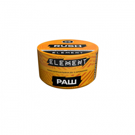 Element (Земля) 25г (Rush (Киви,клубника,малина), Крепкий)