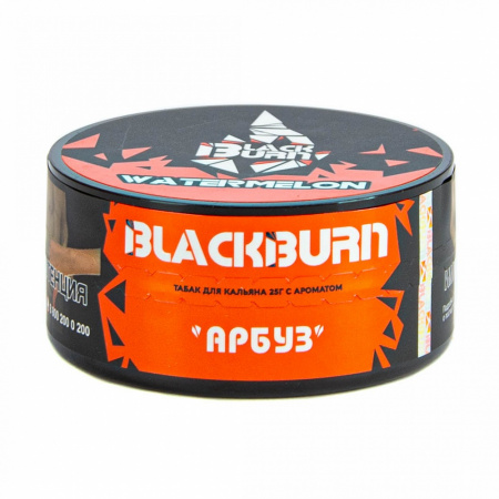 BlackBurn 25г (Сладкий Арбуз/ Watermelon, Крепкий)