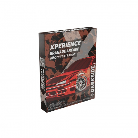 Xperience by Darkside 30г (Granade Arcade (Йогурт Гранат), Средний)