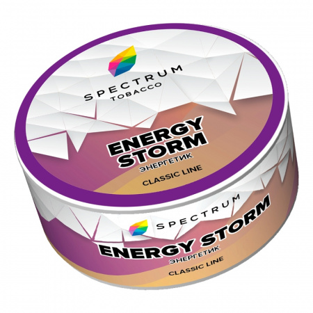 Spectrum Classic 25г (Energy Storm, Средний)
