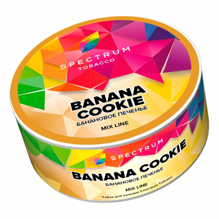 Spectrum Mix Line 25г (Banana Cookie (банановое печенье), Средний)