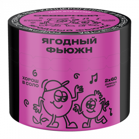Ветер Северный 40г (Ягодный фьюжн (Черника с прохладной медовой дыней), Средний)