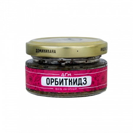 Dogma 20г (Орбиткидз, Крепкий)