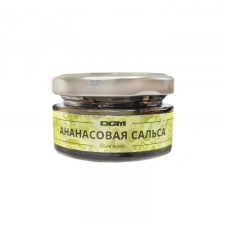 Dogma 20г (Ананасовая сальса, Крепкий)
