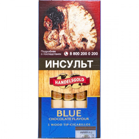 Сигариллы Handelsgold Wood Tip Cigarillos 5*10*20 (Chocolate Blue, Германия)