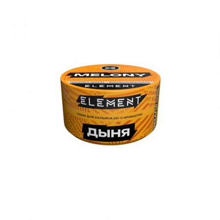 Element (Земля) 25г (Melony (дыня), Крепкий)