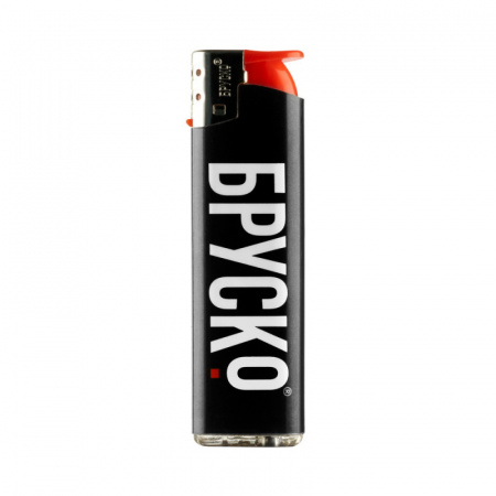 Зажигалка BRUSKO HP-170 (турбо)