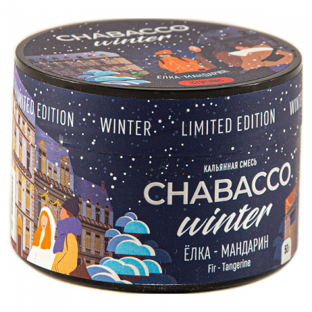 Chabacco 50г (Strong, LE Fir-Tangerine (Ёлка-мандарин))