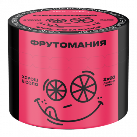 Ветер Северный 40г (Фрутомания, Средний)