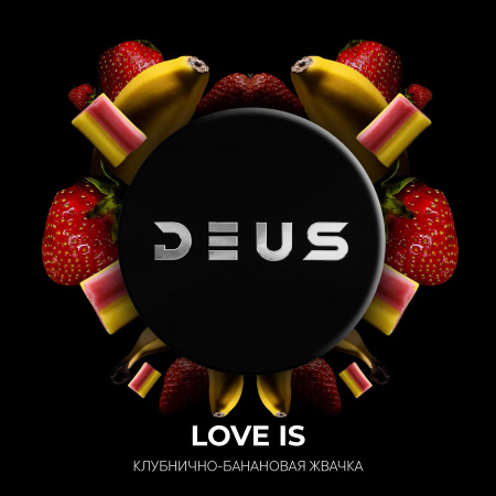 DEUS 20г (Love is (Клубнично-банановая жвачка), Крепкий)
