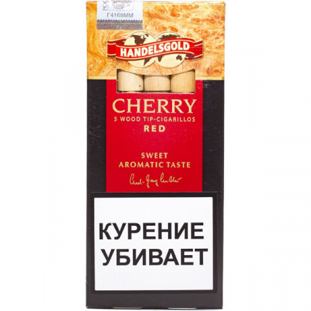 Сигариллы Handelsgold Wood Tip Cigarillos 5*10*20 (Cherry Red, Германия)