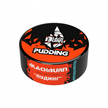 BlackBurn 25г (Pudding (Пуддинг), Крепкий)