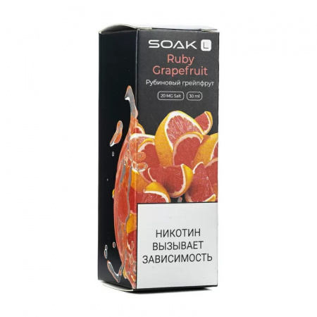 Жидкость SOAK L 30ml 20mg (Рубиновый грейпфрут, Light)