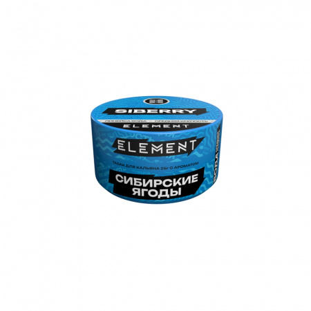 Element (Вода) 25г (Siberry (Сибирские ягоды), Средний)