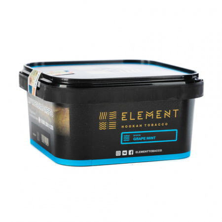 Element (Вода) 200г (Grape Mint (Виноград мята), Средний)