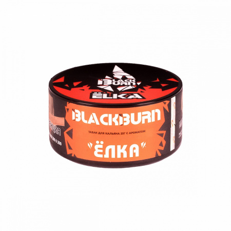 BlackBurn 25г (Ёлка/ Elka, Крепкий)