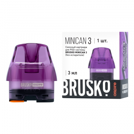 Картридж Brusko MINICAN 3 (цветн.) 1/1 (Фиолетовый)
