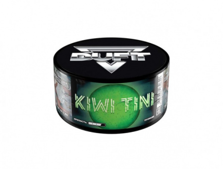 Duft 80г (Kiwi Tini, Средний)