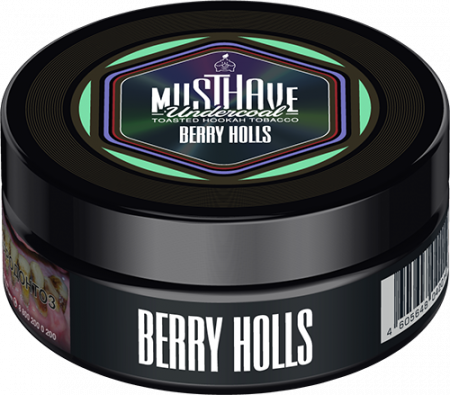 Must Have 250г (Berry Holls (Ягодные леденцы), Средний)