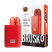 POD-система Brusko Minican Plus Gloss Edition