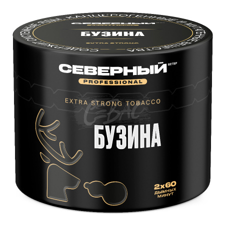 Ветер Северный Professional 40г (Бузина, Крепкий)