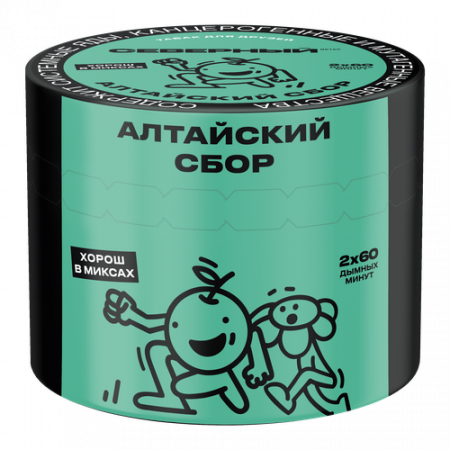 Ветер Северный 40г (Алтайский сбор, Средний)