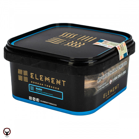 Element (Вода) 200г (Rush (Киви,клубника,малина), Средний)