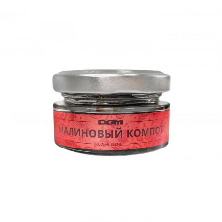 Dogma 20г (Малиновый компот, Крепкий)