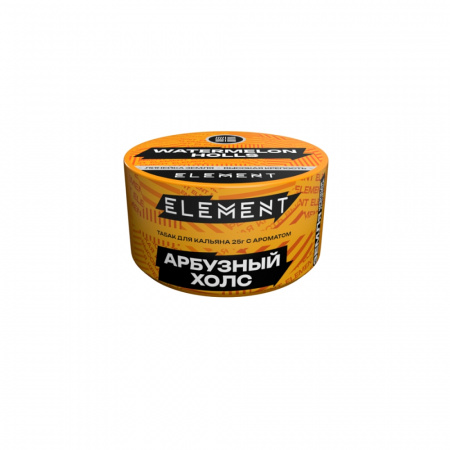 Element (Земля) 25г (Watermelon Holls (Арбузный Холс), Крепкий)