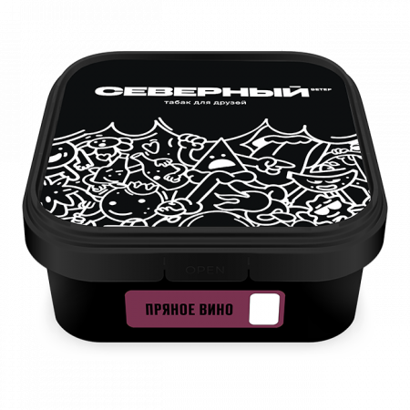 Ветер Северный 250г (Пряное вино, Средний)