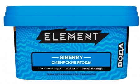 Element (Вода) 200г (Siberry, Средний)