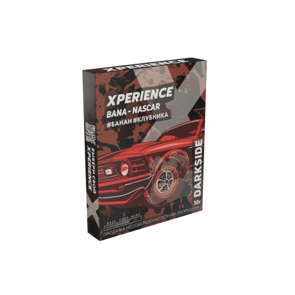 Xperience by Darkside 30г (Bana-nascar (Банан Клубника), Средний)