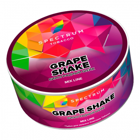 Spectrum Mix Line 25г (Grape Shake (виноградный шейк), Средний)