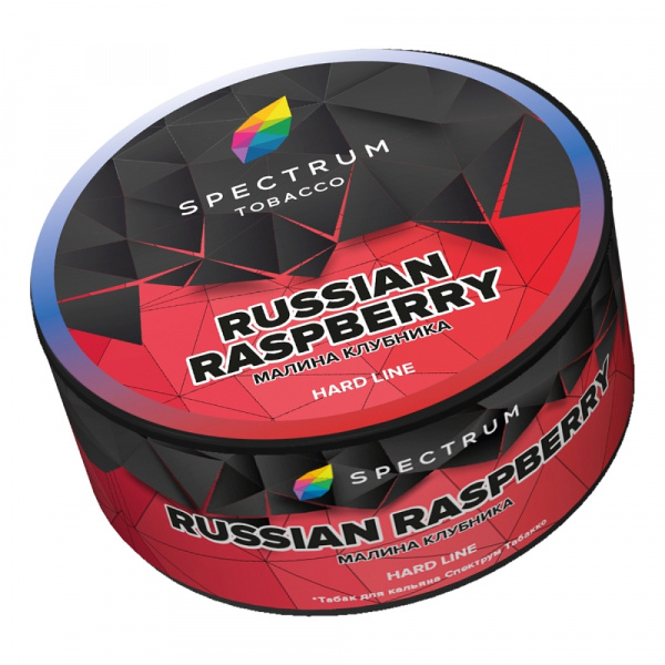 Spectrum Hard 25г (Russian Raspberry (Малина клубника), Крепкий)