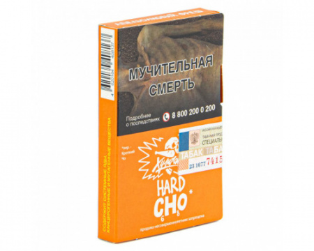 Хулиган Hard 25г (CHO/ ЧО (Апельсиновый фреш), Крепкий)