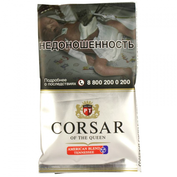 Самокруточный Corsar 35г (Американ Бленд Тенесси (American Blend Tennessee))