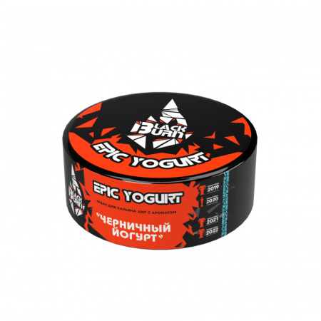 BlackBurn 100г (Epic Yogurt (Черничный Йогурт), Крепкий)