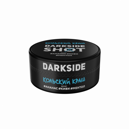 Dark Side shot 120г (Кольский краш (Ананас,Киви,Ментол), Крепкий)