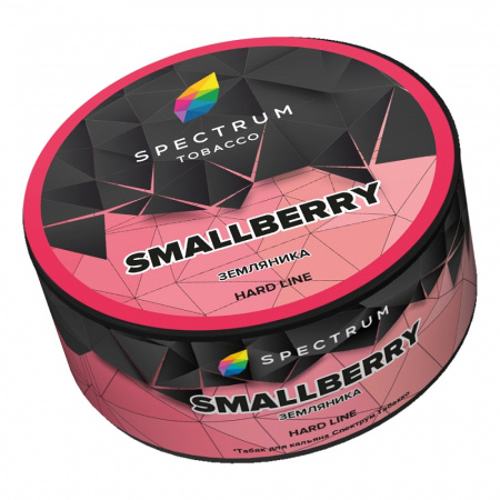 Spectrum Hard 25г (Smallberry (земляника), Крепкий)